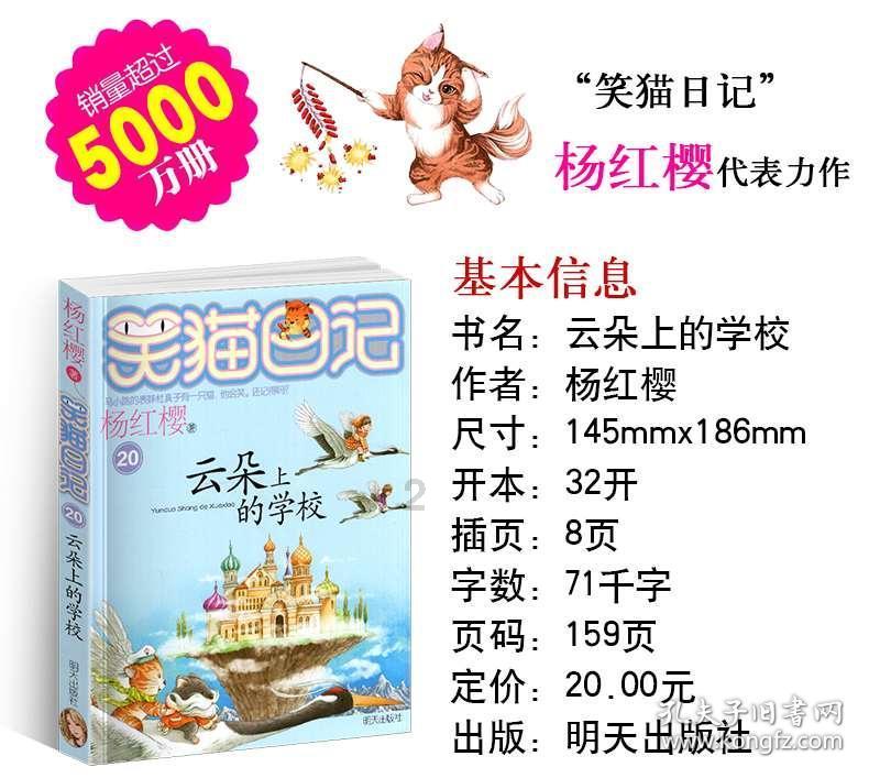 X阻止搜索“Taylor Swift”了