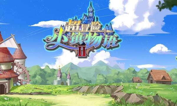 本周五，湖雾上演“打铁花”