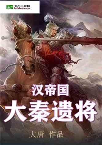 夏日时尚的爱丽