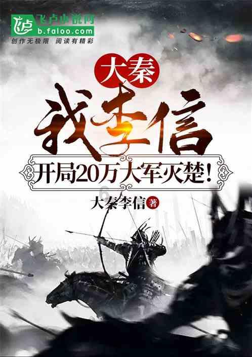 看看被压山下的孙悟空吃什么