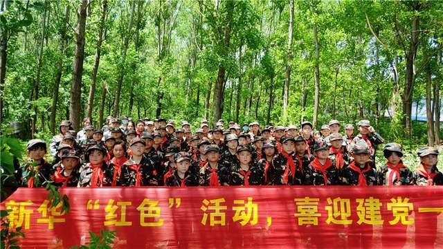 多部门打出利好“组合拳” 提振股市交易热情